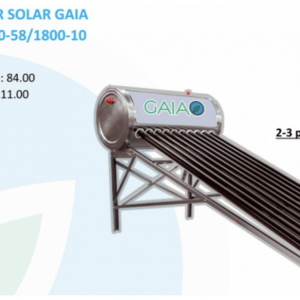Calentador Solar Marca GAIA 10 tubos 2-3 personas Capacidad de tanque 84 LT
